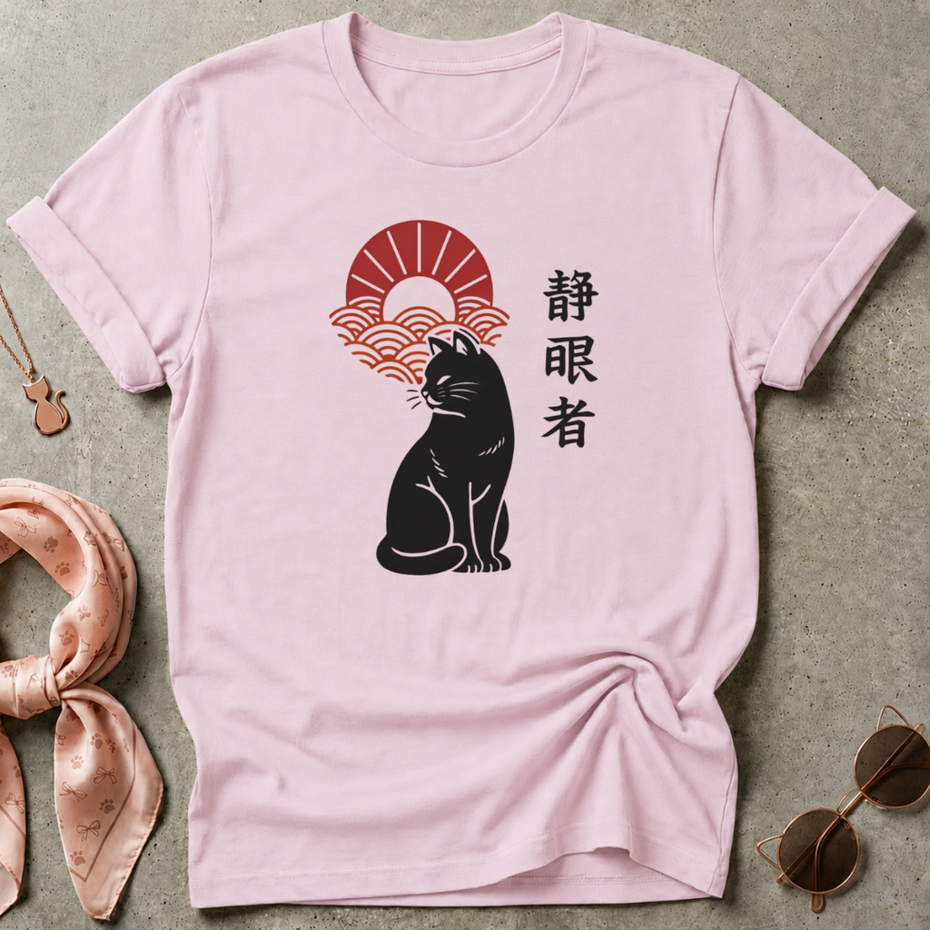 Asian Kitty Graphic Tee